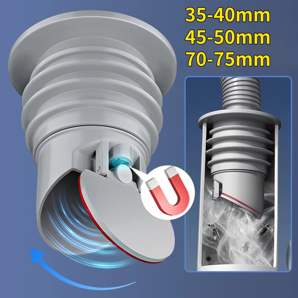 Drain Pipe Clip - 70-75 мм силиконовые сливы, пробка для