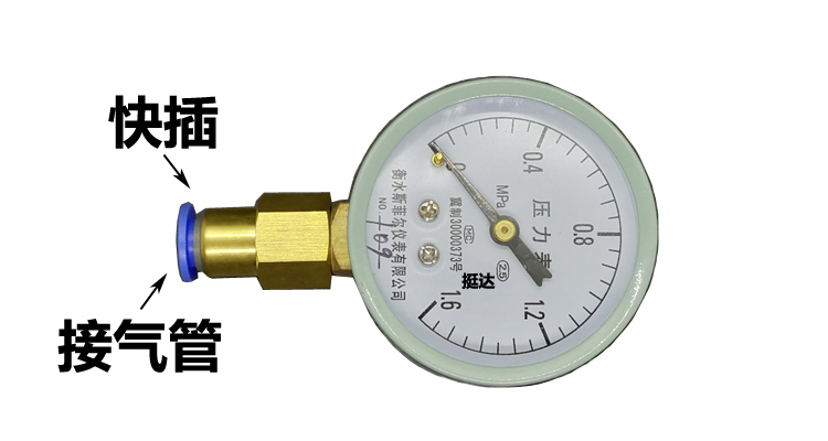 M10/12/14/16/18/20 Метрическая – обзор и цена Compression Fitting Brass