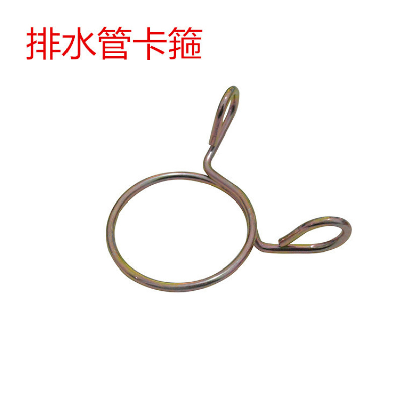 Применимо стиральная машина, х – обзор и цена Drain Pipe Clip